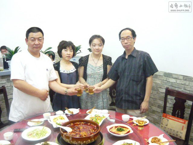 P1200324.jpg