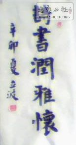 ͼƬ 170.jpg