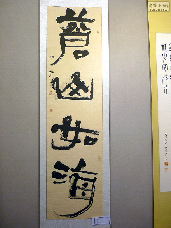 P1050045.jpg