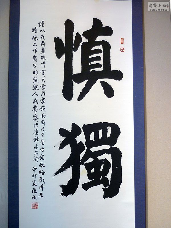 P1050050.jpg