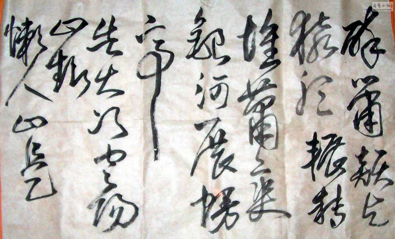 Ƭ2 1615.jpg