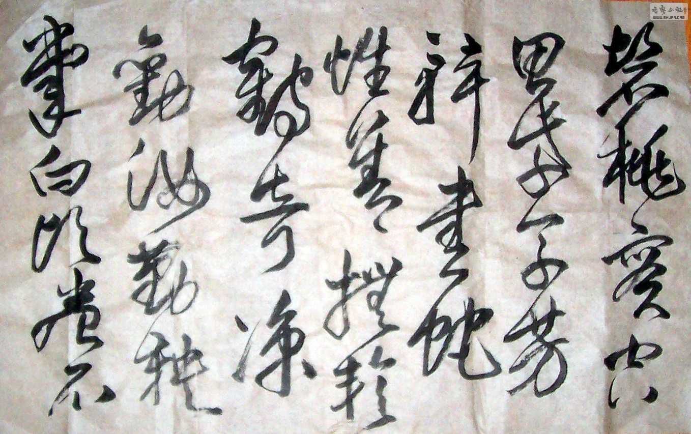 Ƭ2 1617.jpg