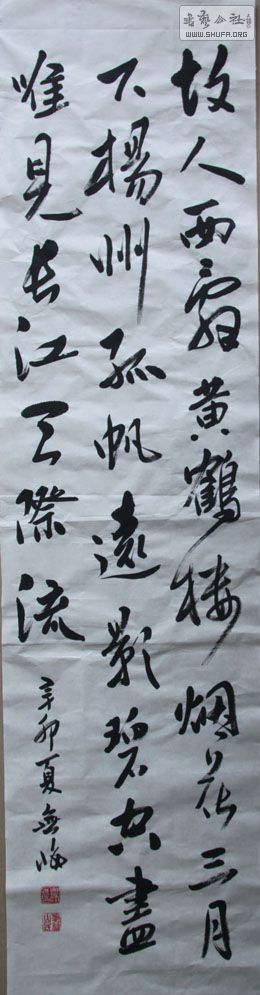 Ƭ 019.jpg