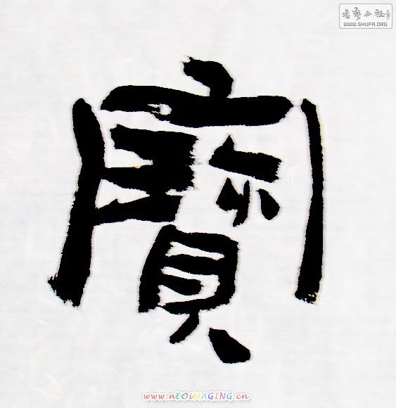 Ƭ 1153414523.jpg