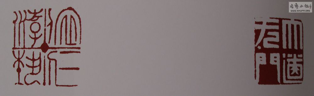 IMG_0677.JPG