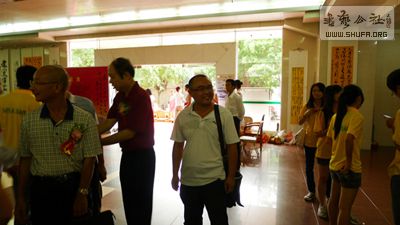 P1040391.JPG