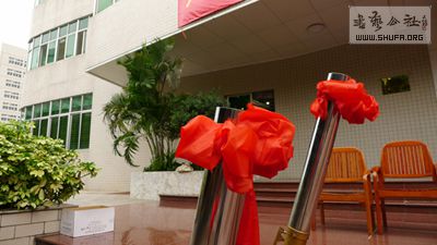 P1040471.JPG
