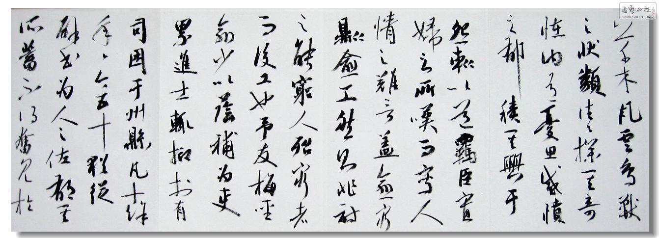 Ƭ 014.jpg