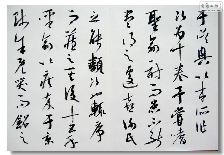 Ƭ 027.jpg