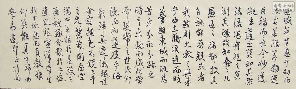 DSCF8377.JPG