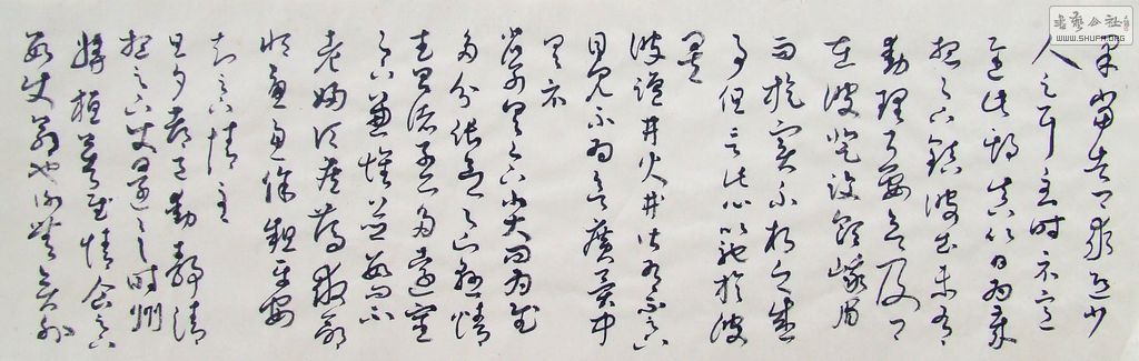 DSCF8393.JPG