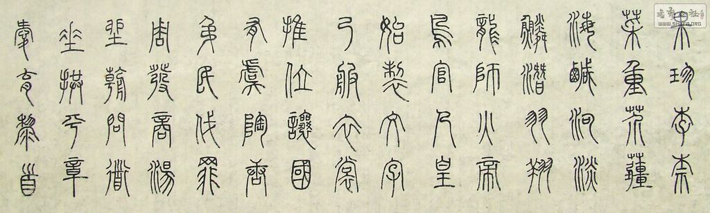 DSCF8341.JPG