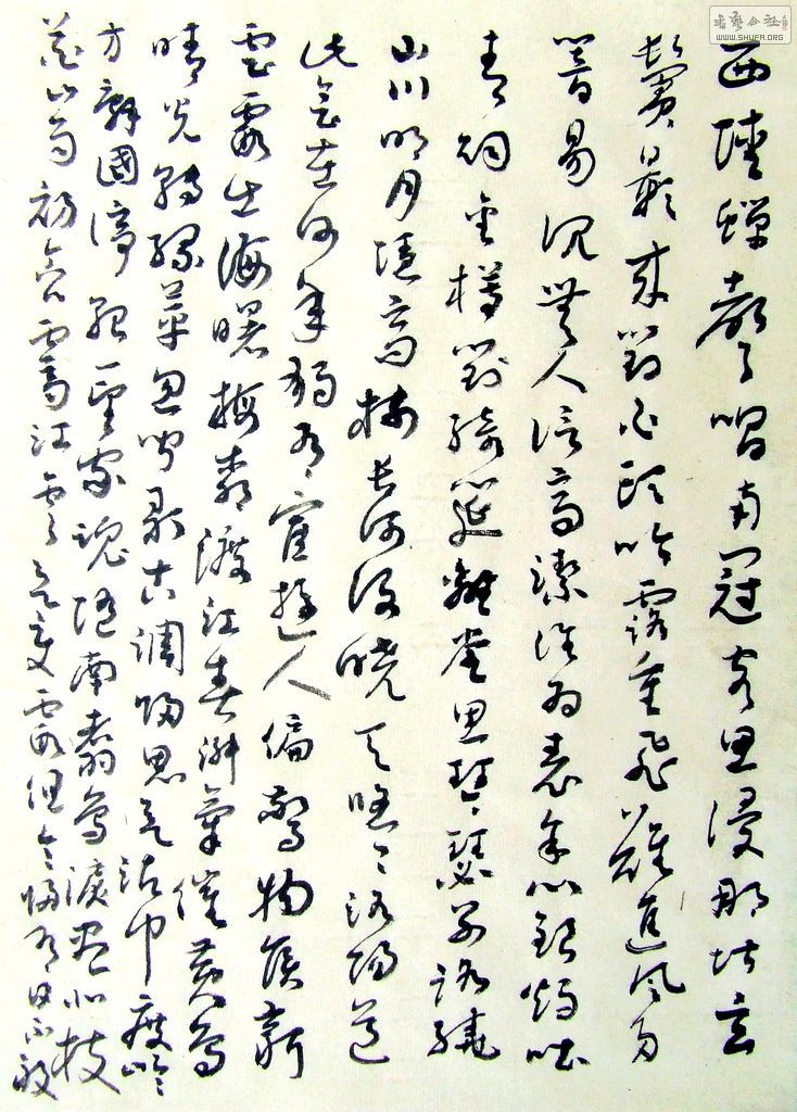 DSCF8395.JPG