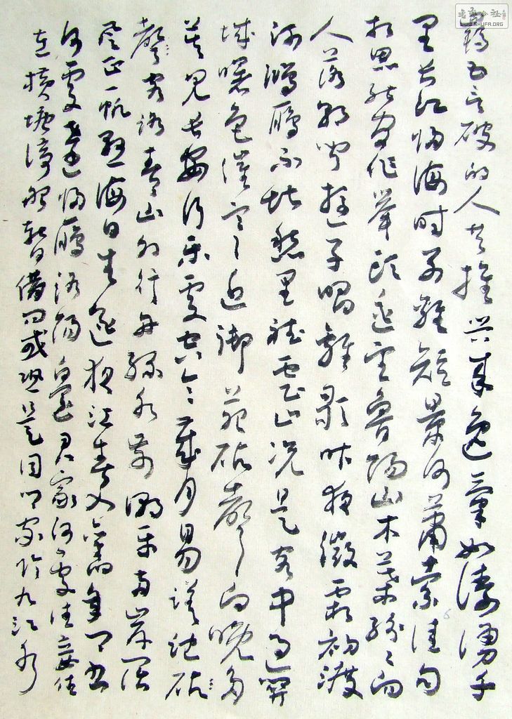 DSCF8400.JPG