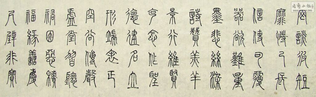 DSCF8343.JPG
