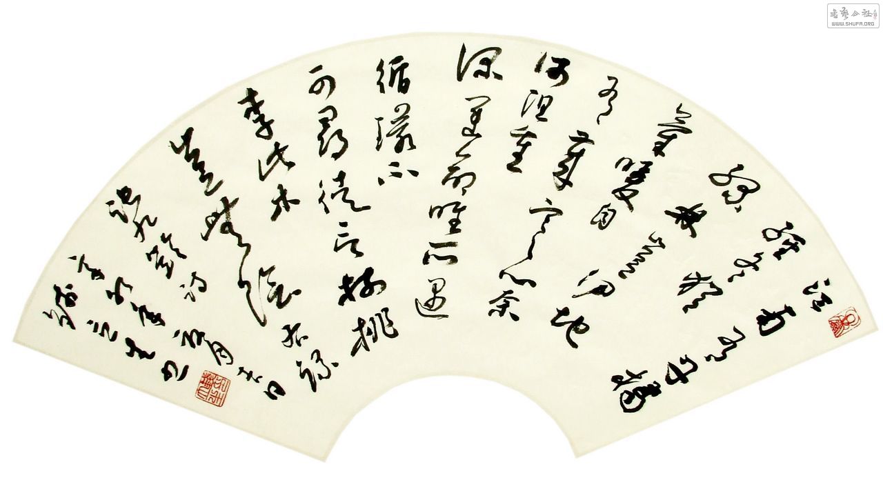 DSCF8520.JPG