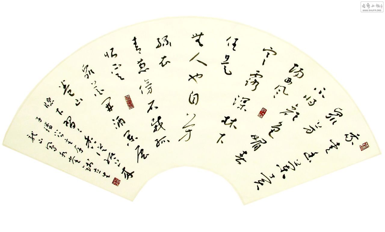 DSCF8518.JPG