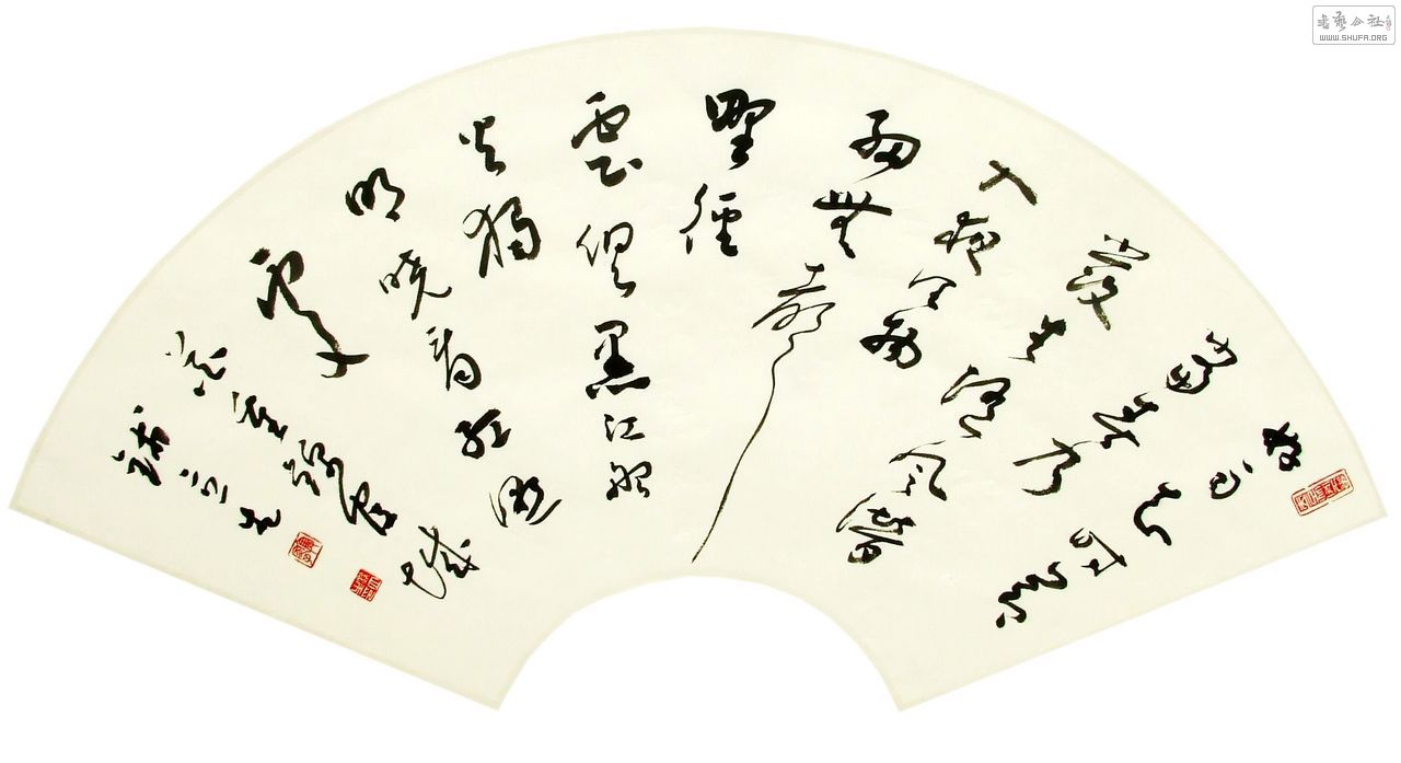 DSCF8519.JPG