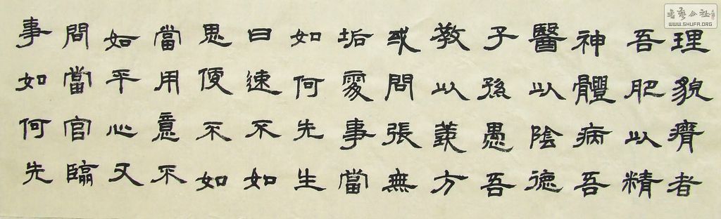 DSCF8758.JPG