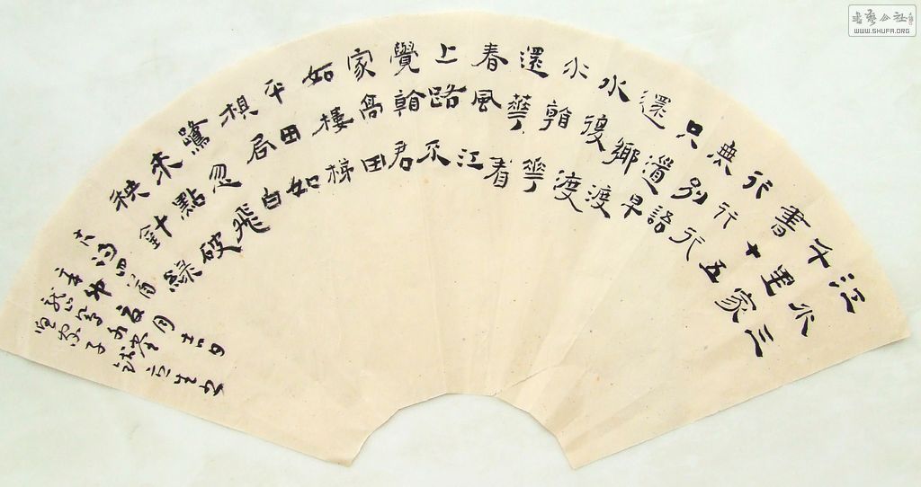 DSCF8785.JPG