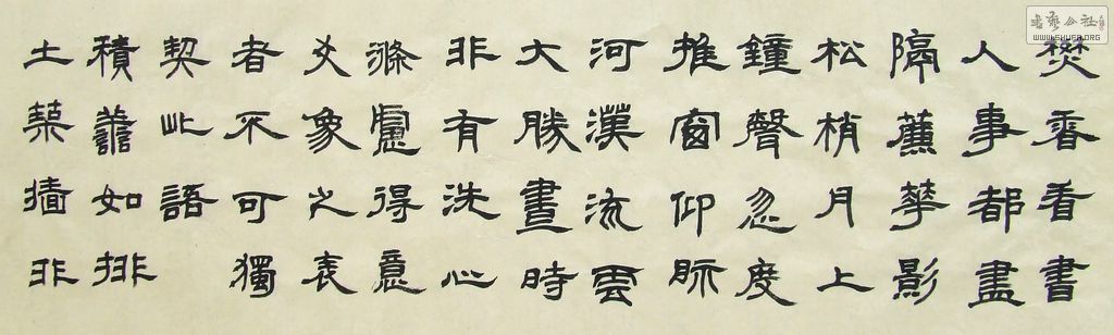 DSCF8756.JPG