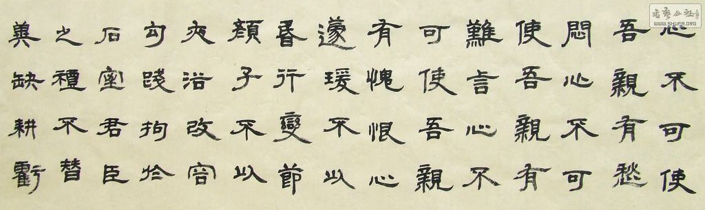 DSCF8761.JPG