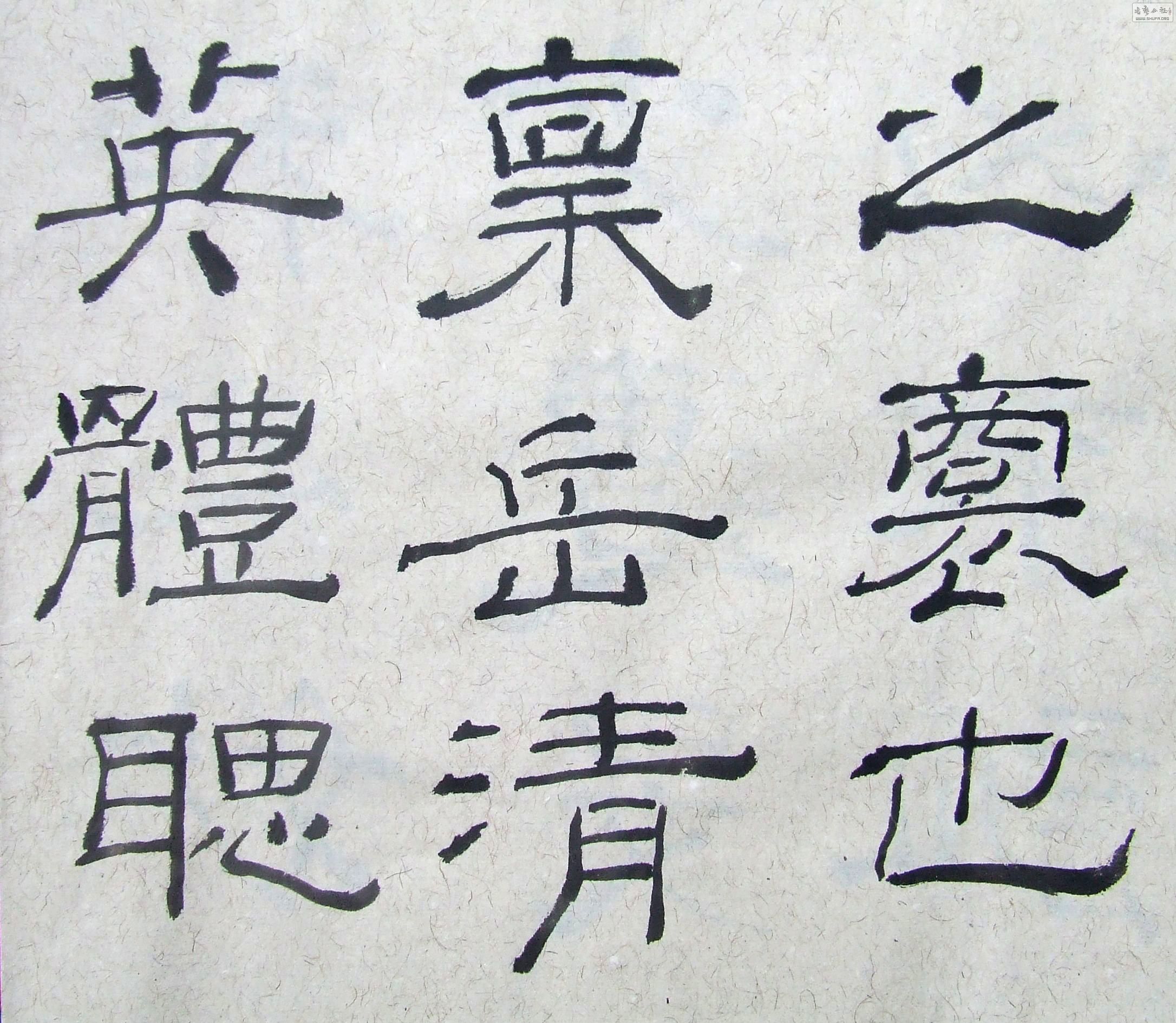DSCF6678.JPG