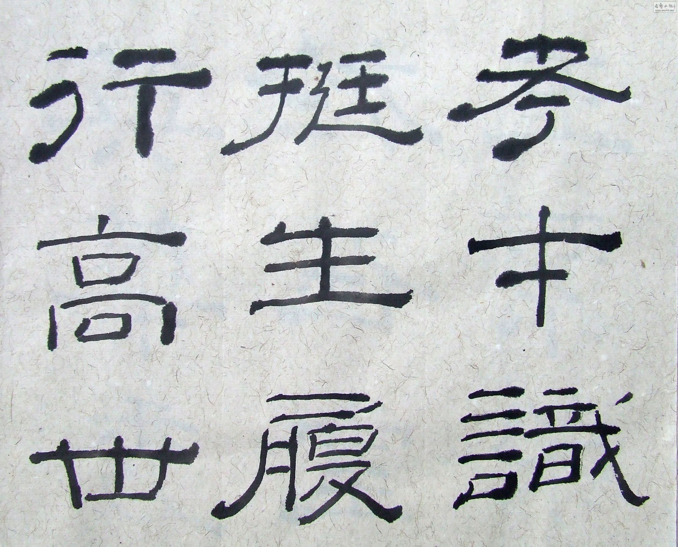 DSCF6680.JPG