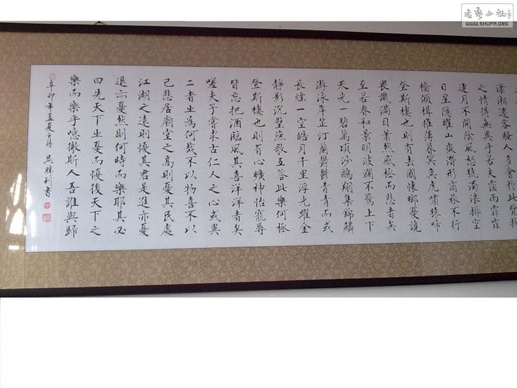 20110701080.jpg
