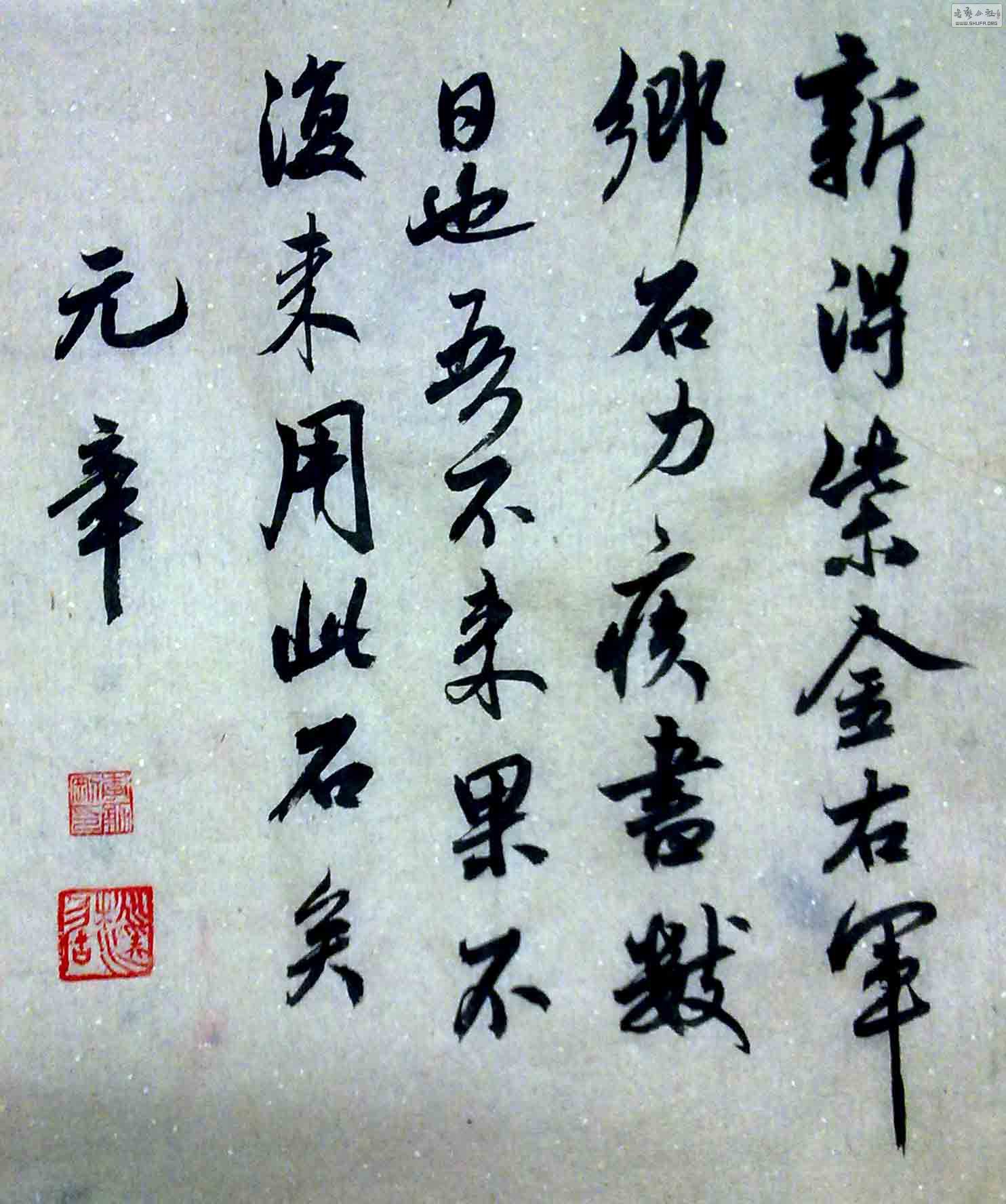 20110714293.jpg