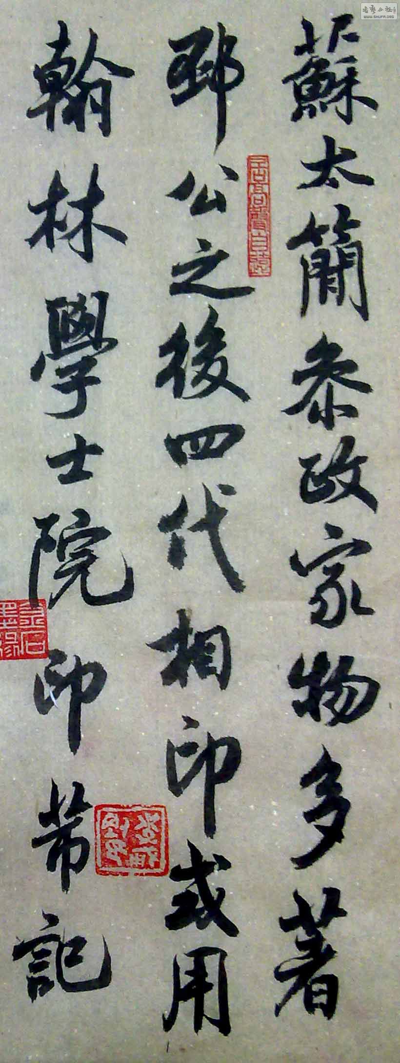 20110714292.jpg