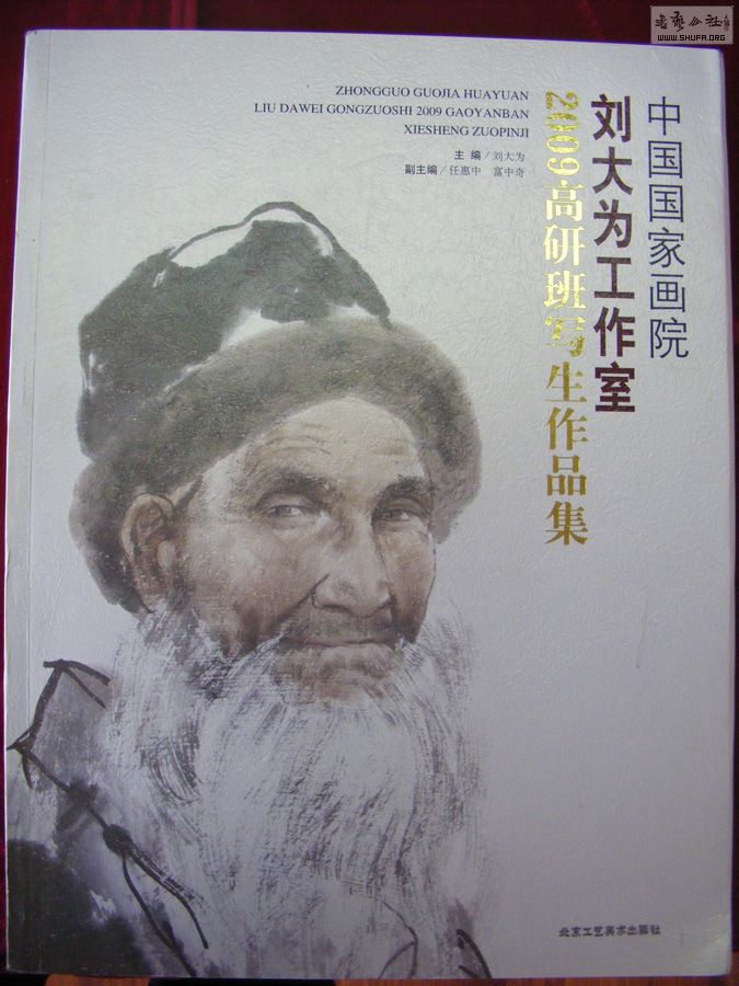 DSCF5222.jpg