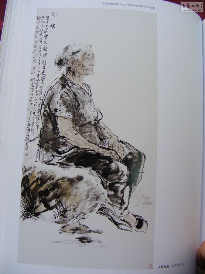 DSCF5236.jpg