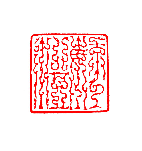 3 ع.JPG