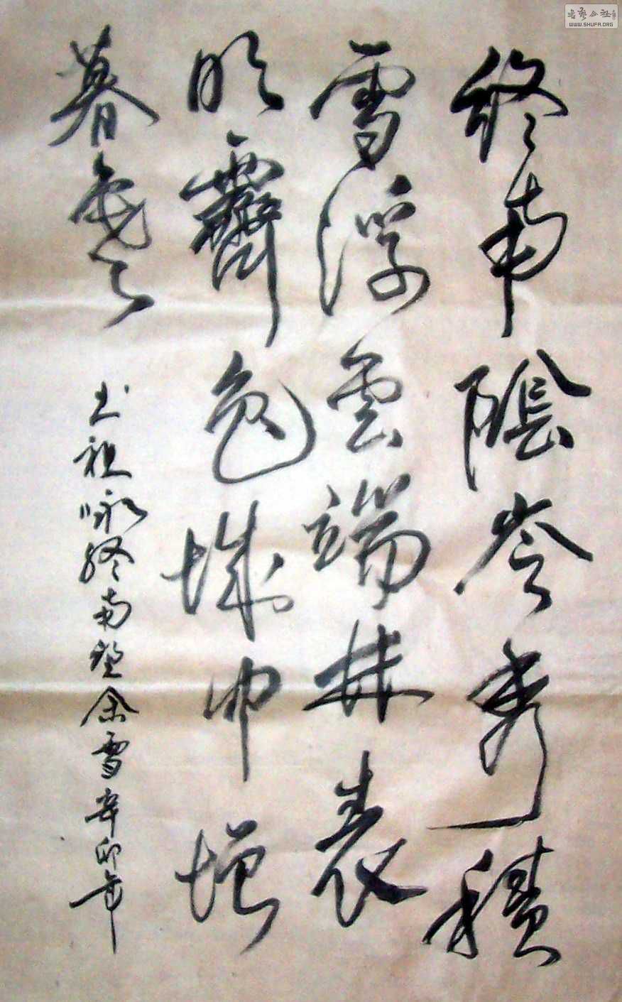 Ƭ2 1643.jpg