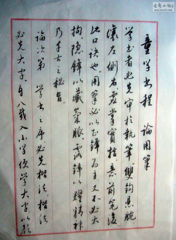 a-19.jpg