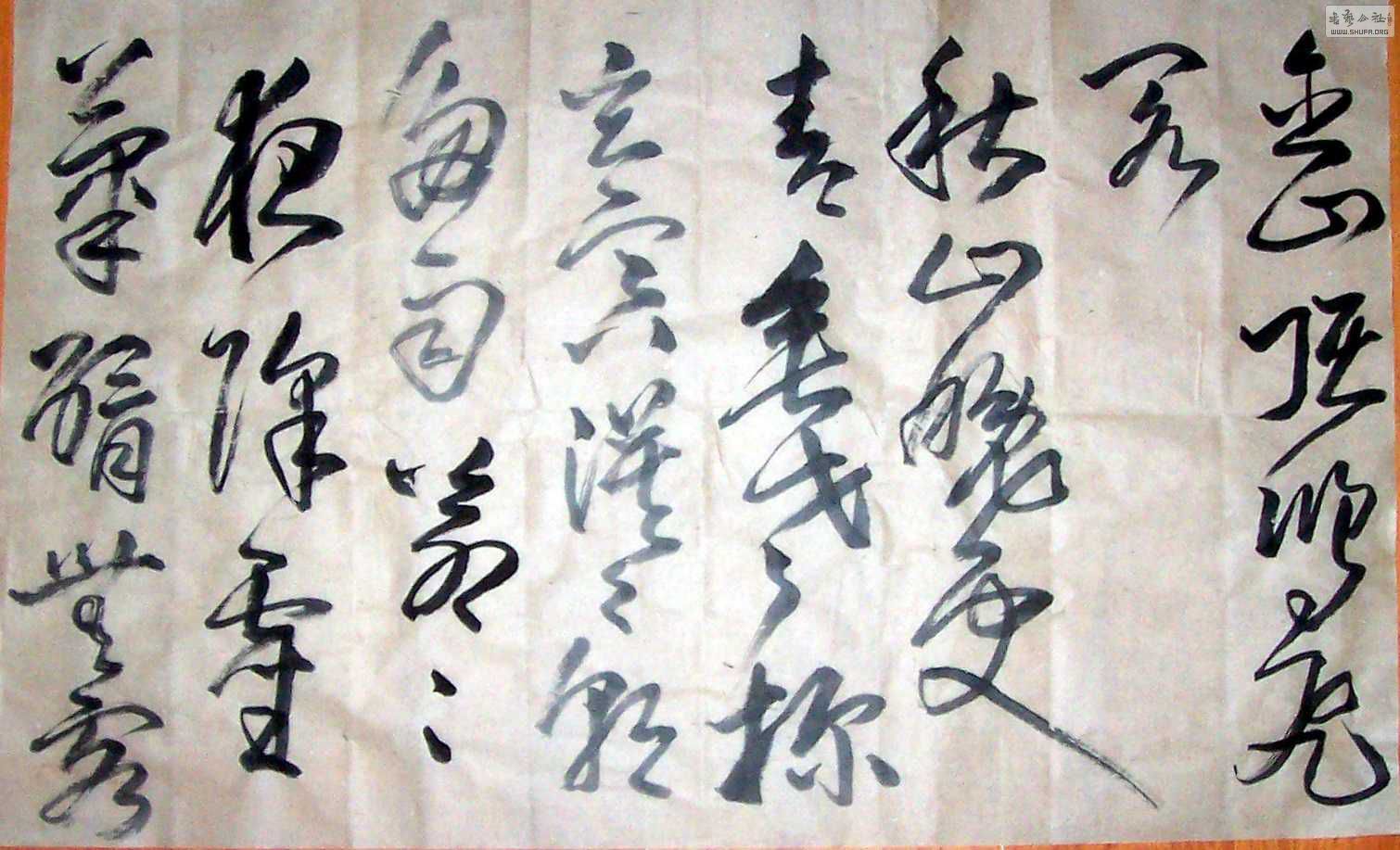 Ƭ2 1648.jpg