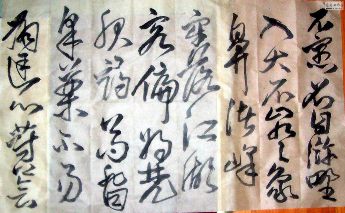 Ƭ2 1654.jpg