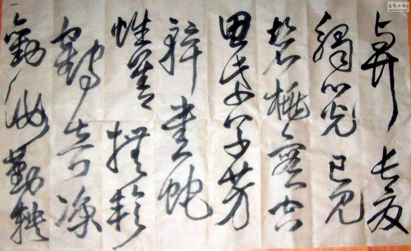 Ƭ2 1650.jpg