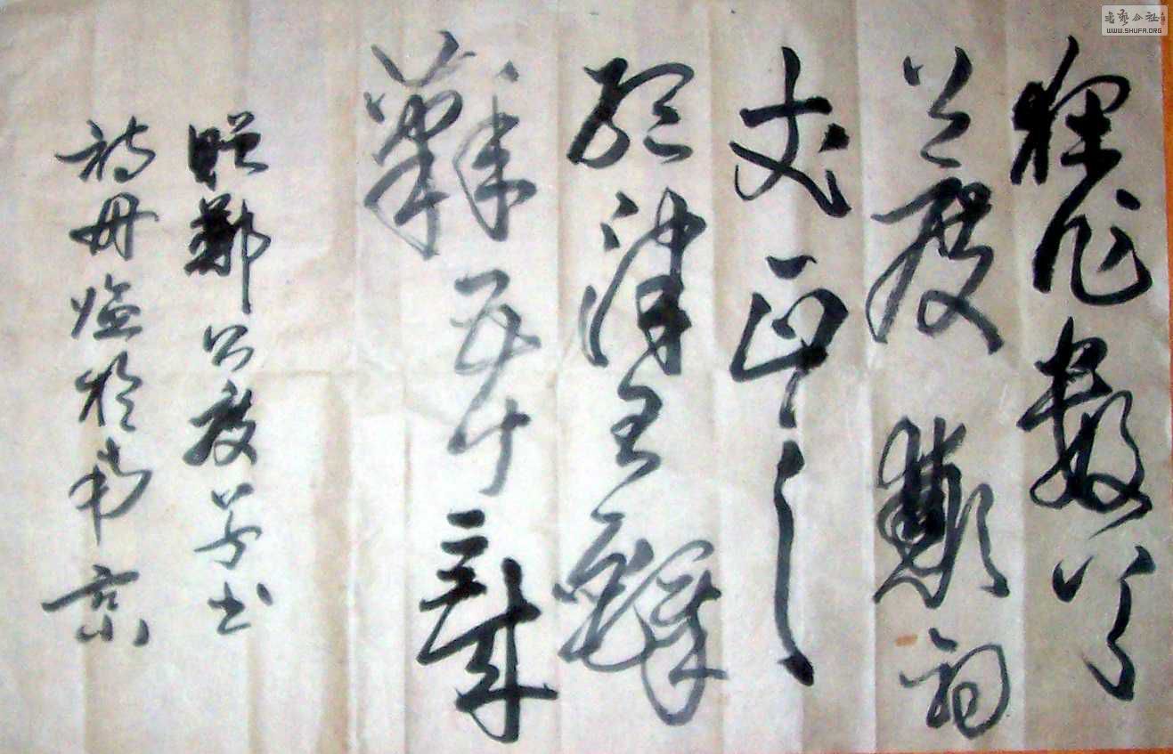 Ƭ2 1656.jpg