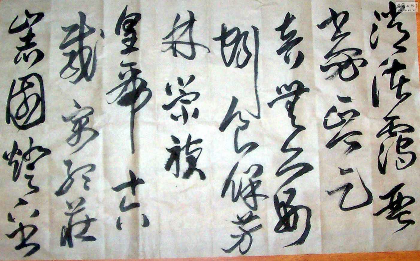 Ƭ2 1655.jpg