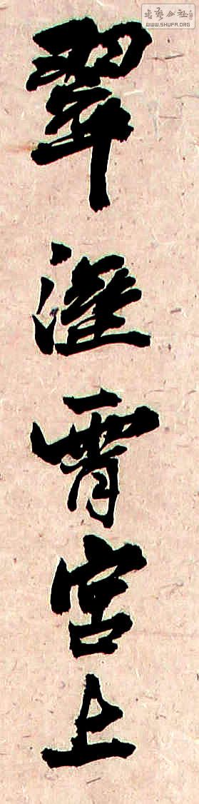 ߽ 002911.jpg