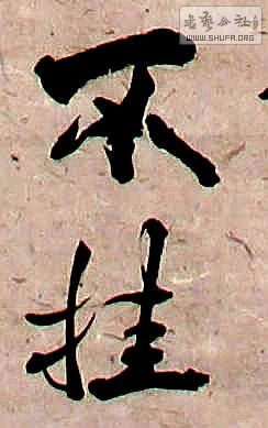 ߽ 002914.jpg