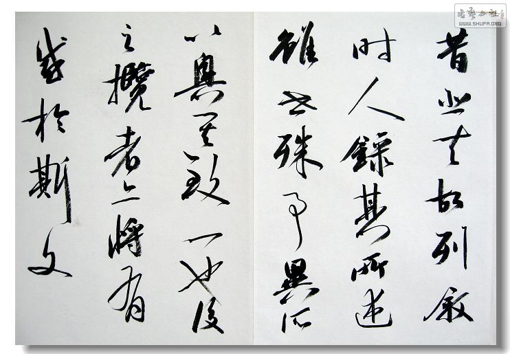 Ƭ 018.jpg