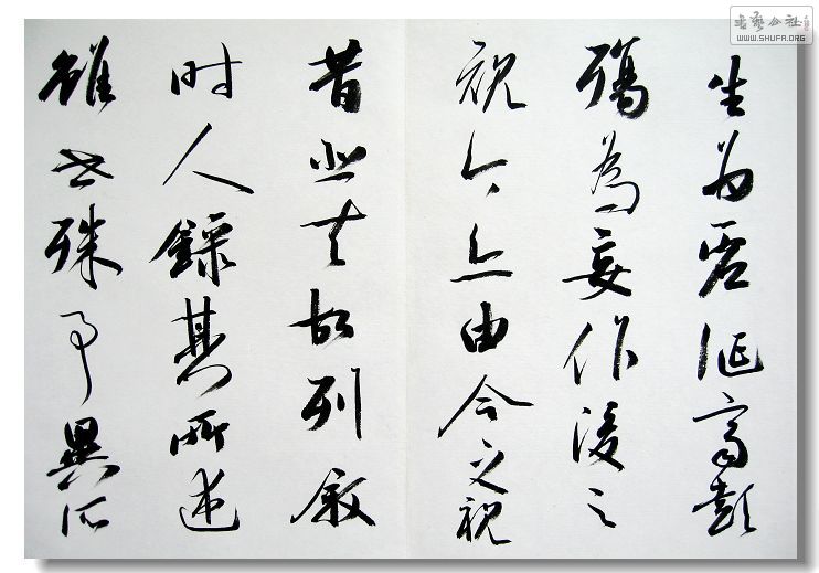 Ƭ 017.jpg