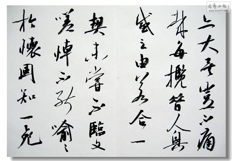 Ƭ 016.jpg