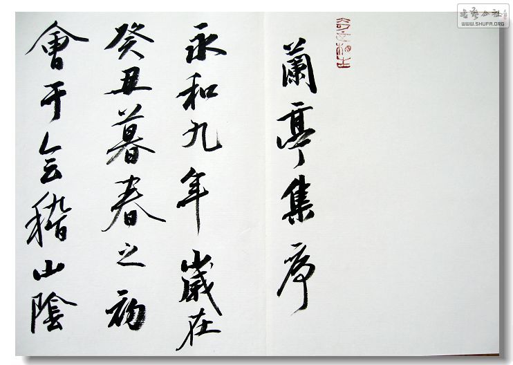 Ƭ 009.jpg