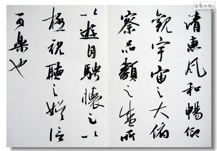 Ƭ 012.jpg