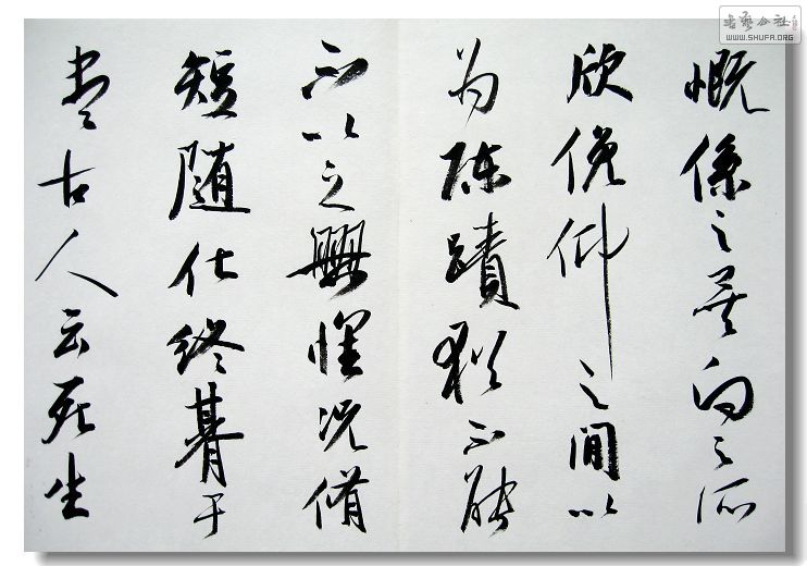 Ƭ 015.jpg