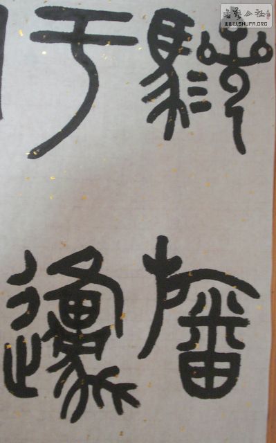DSC09471.JPG